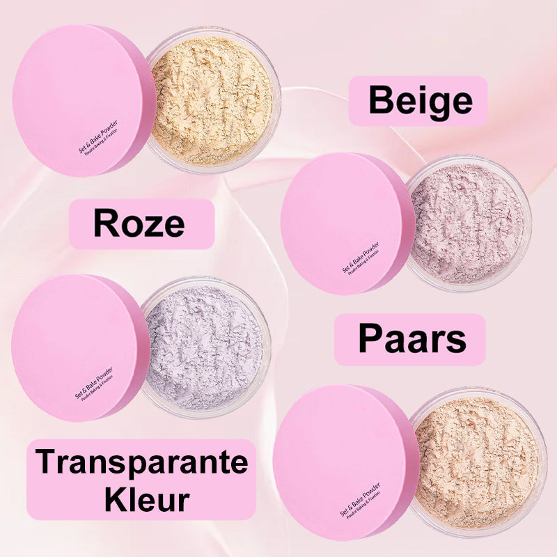 💖Hot Sale 50% OFF💖Loose Cosmetic Setting Powder with Extra Fluffy Puff