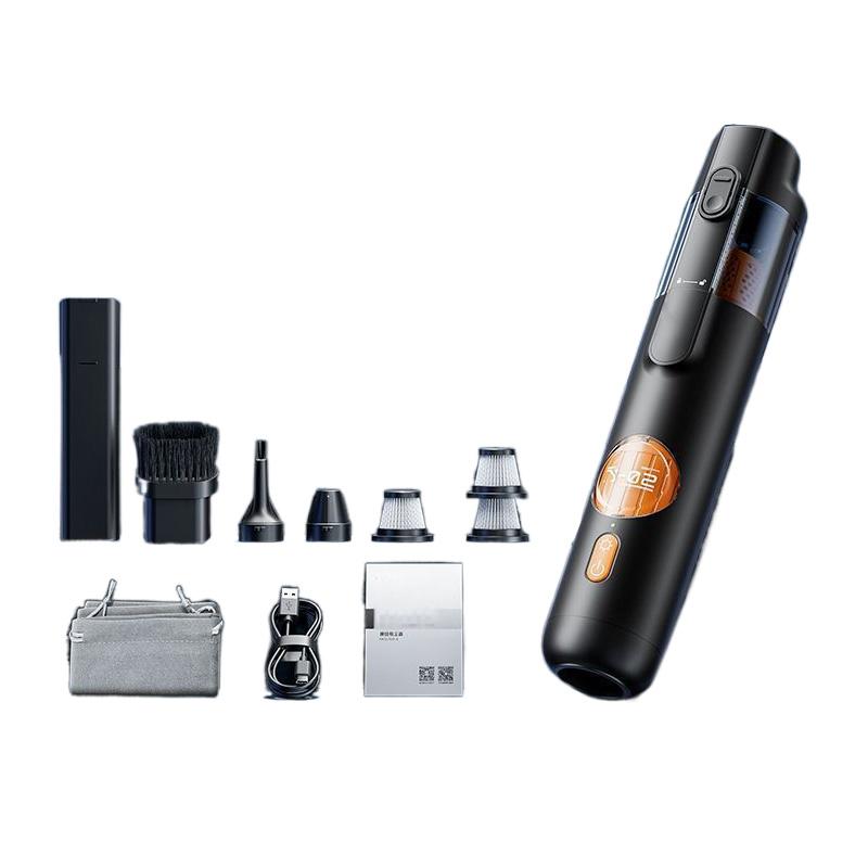 5-in-1 Smart Handheld Vacuum Cleaner Kit(50% OFF)