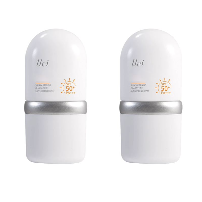 Multi-Purpose Whitening Glowing Sunscreen Makeup Base