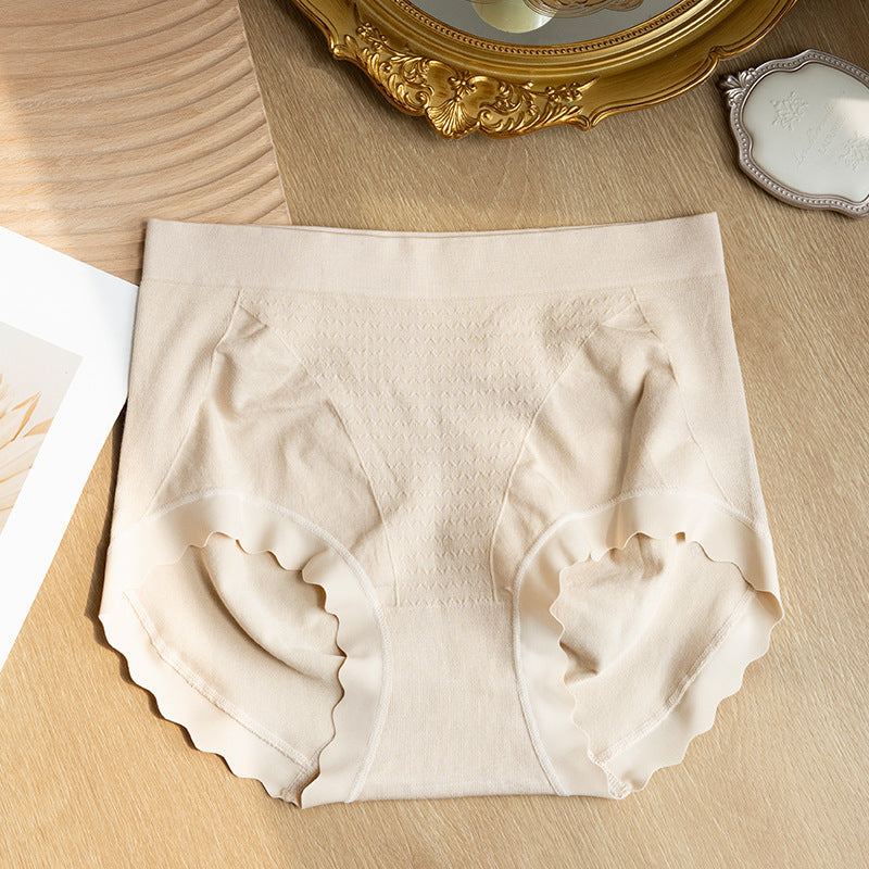 Women's Comfortable Breathable Butt-Lifting Seamless Panties