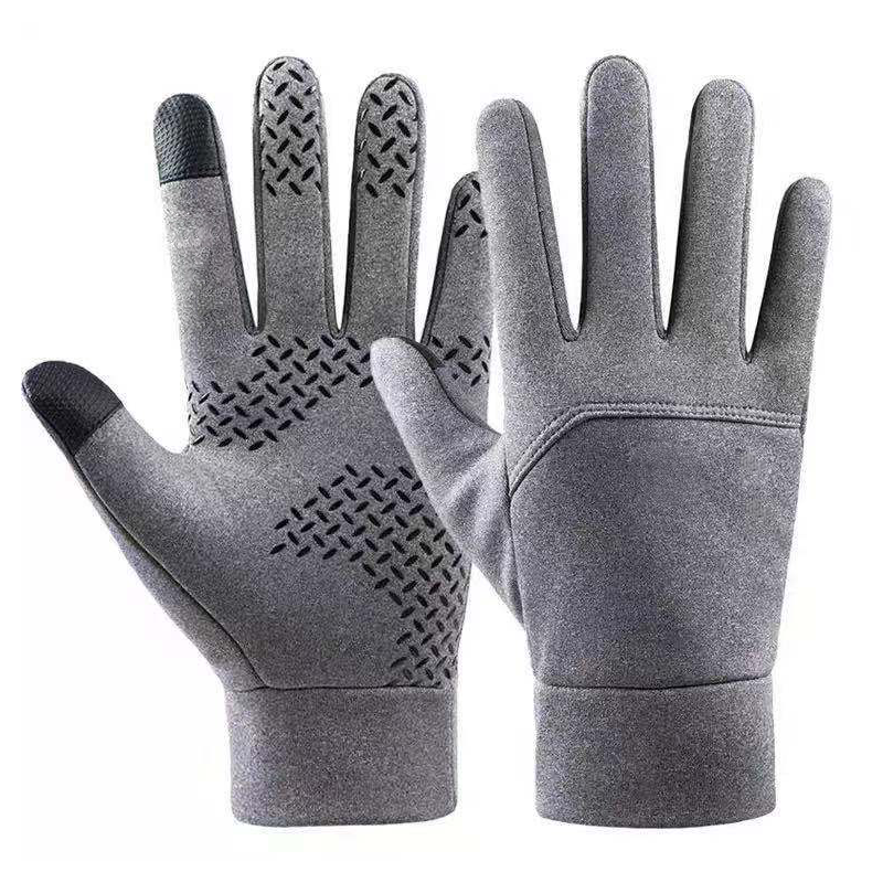 Outdoor Waterproof Non-Slip Warm Gloves