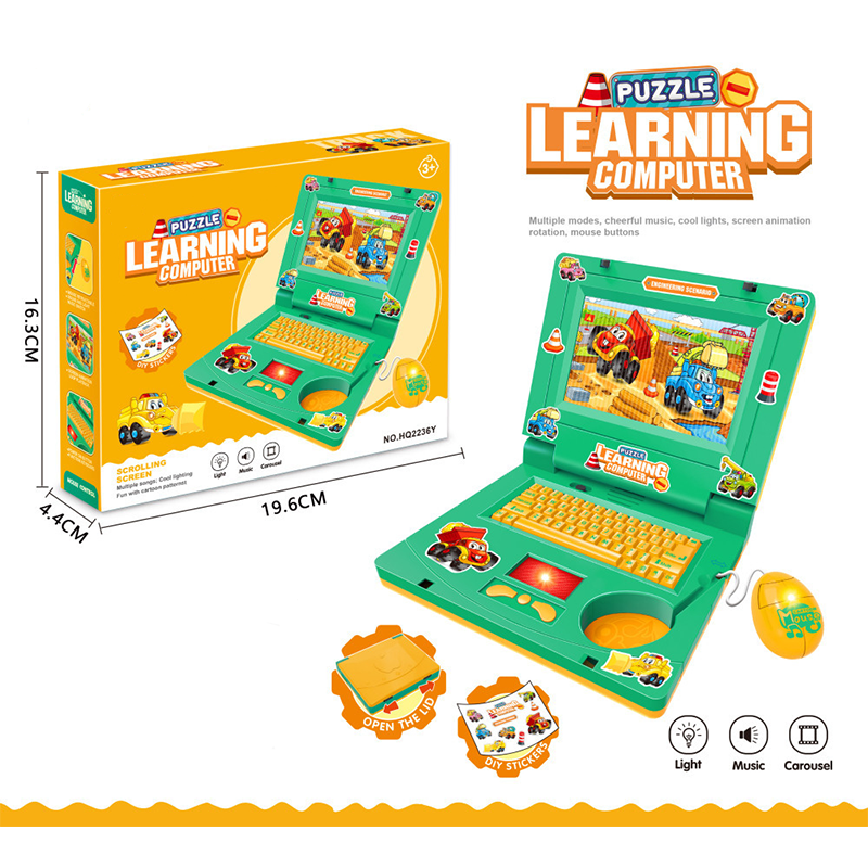 🔥Limited Time 50% Off!👧Interactive Simulation Toy Laptop🖥️