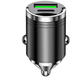 🔥Ultra-Fast Car Charger - Dual-Port PD & QC Fast Charging | Save More When You Buy More