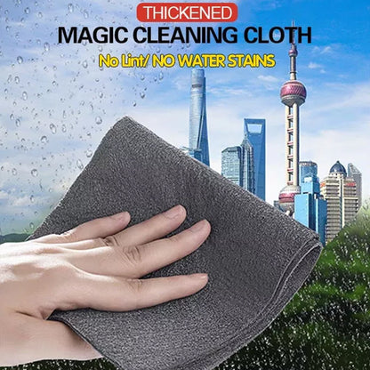 🥳2027 HOT SALE🥳Thickened Magic Cleaning Cloth – no lint, no streaks, no chemicals. Just wet, wipe & reuse. Lasts for years! ✨✅