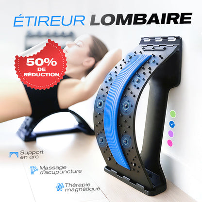 🏆Magnetic lumbar stretcher with acupuncture massage to👑relieve back pain🌿