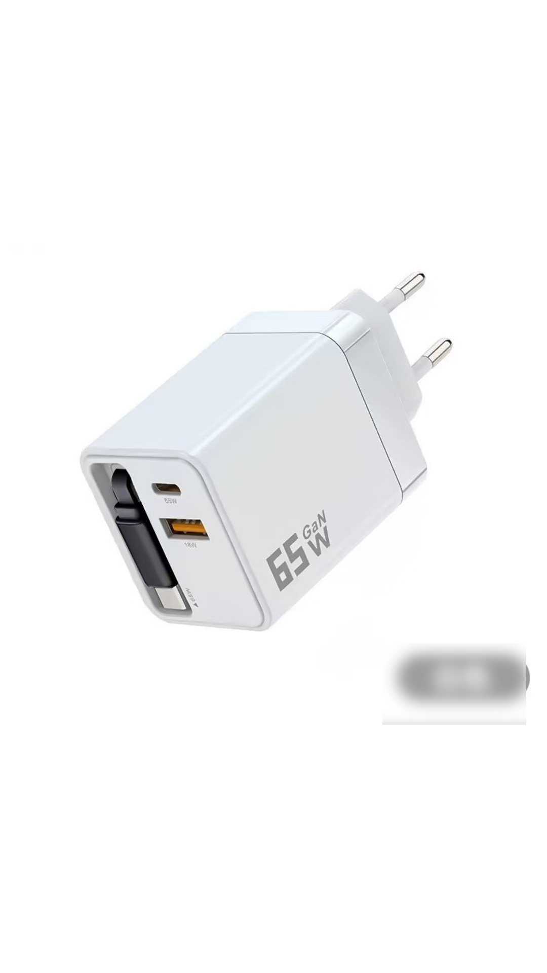 🔥 2026 Sale — Over 36200 Sold!⚡65W Charger with Retractable Type-C Cable 📲
