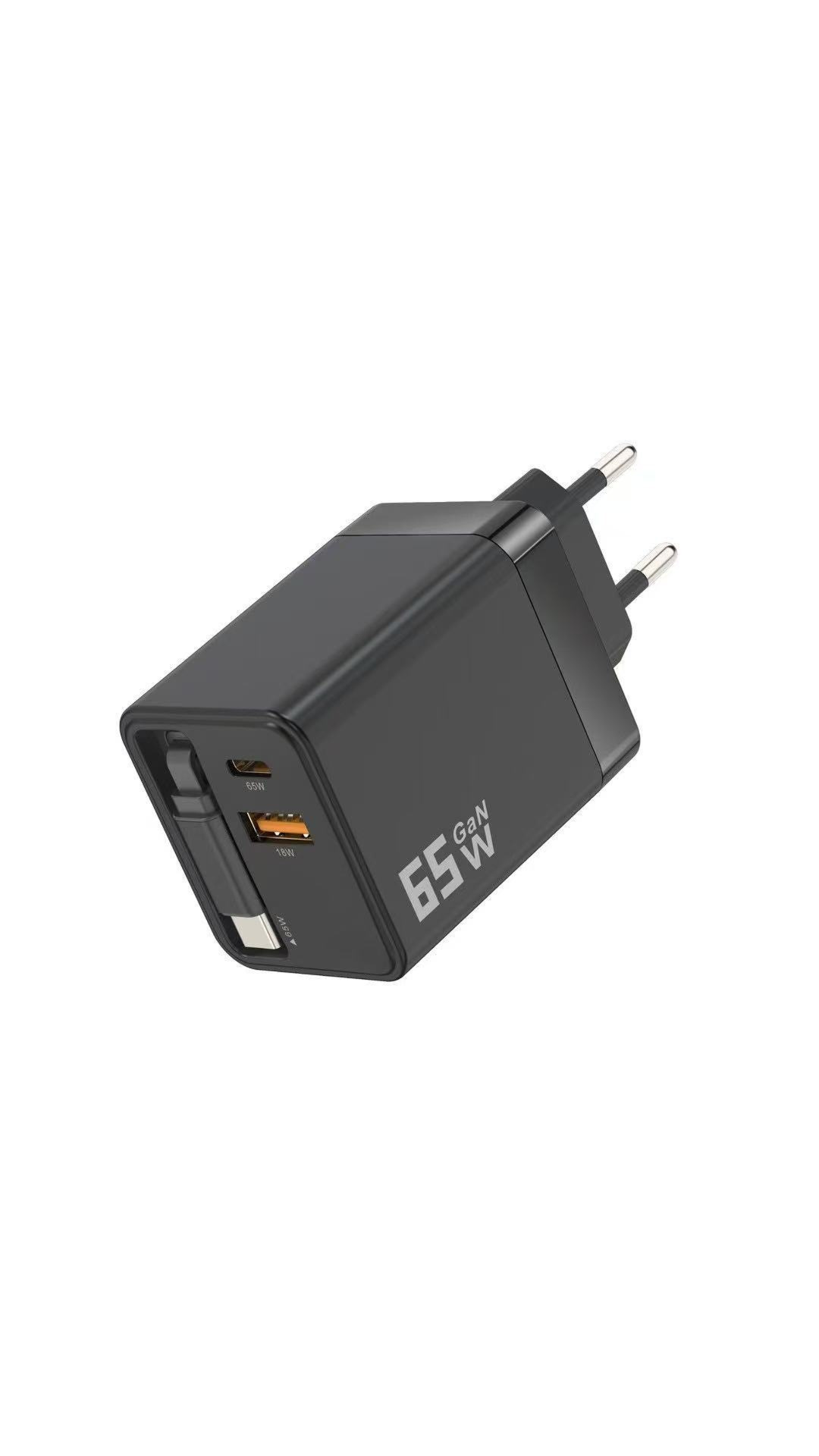 🔥 2026 Sale — Over 36200 Sold!⚡65W Charger with Retractable Type-C Cable 📲