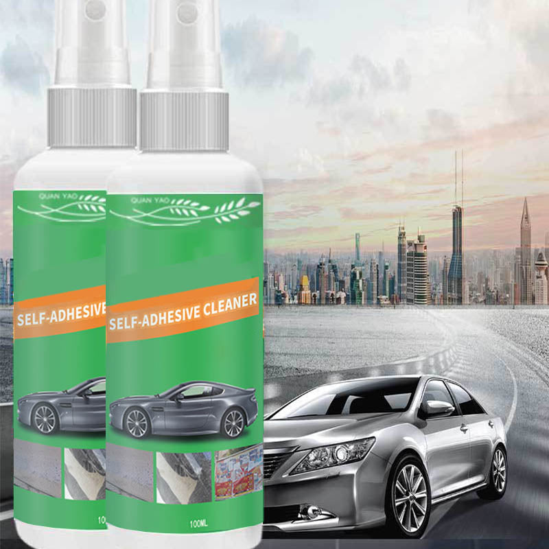 Multifunctional quick adhesive remover