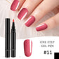 💅 Limited Time Buy 1 Get 1 Free - ＄14.99! ✨One Step Nail Gel Pen🎨Free handheld mini UV nail lamp💡