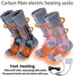 🎁Christmas offer: 50% discount🎅 Washable, rechargeable heated socks for women and men