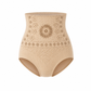 🥳 Indispensable offers for 2026! 💞 High-waisted shaping shorts