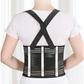 🏆🎁💖 Breathable Posture Corrector - Back Pain Relief & Tummy Control