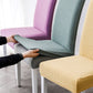 🪑Refresh Any Chair Instantly! No-Slip Stretch One-Piece Cover
