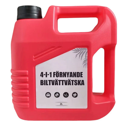 🎅 Hot Sale 49% OFF 🔥4-in-1 Renewing Car Wash Fluid