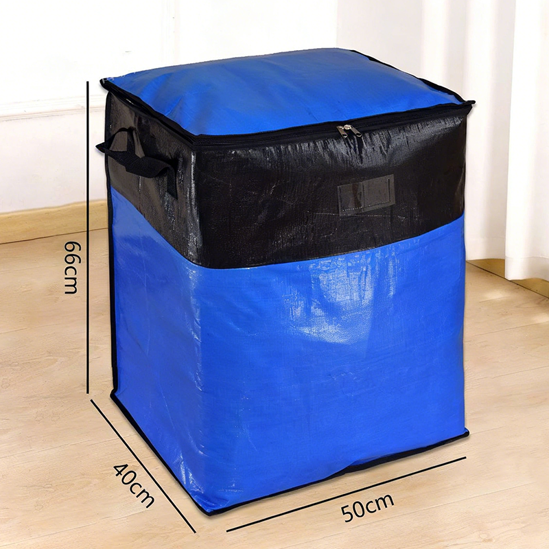 🧳50K+ SOLD!📦40% OFF! 🔥Collapsible Storage & Moving Bag – Heavy‑duty PE, water‑resistant. Extra‑large 180L, folds flat. Reinforced handles, perfect for moving or loft storage. 🏠