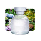🎊 Special Blowout 🔥Long Lasting Car Perfume