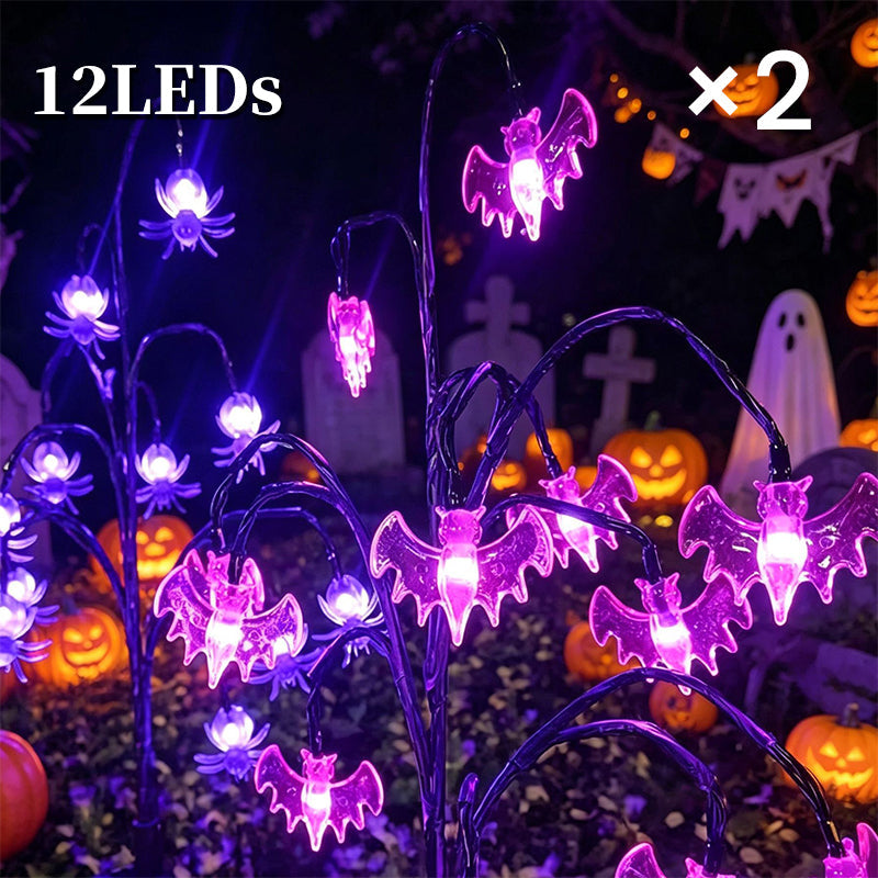 🥳2026 HOT SALE🥳💞50K+ SOLD!🎃🦇 50% OFF!👻Waterproof Halloween Pumpkin Solar Branch Lights