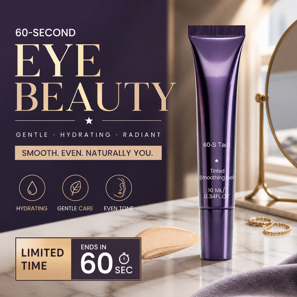 💰 Big Savings - 50% SALE🔥60-Second Eye Makeup Set – Tinted Firming Eye Gel for Puffiness & Under-Eye Bags